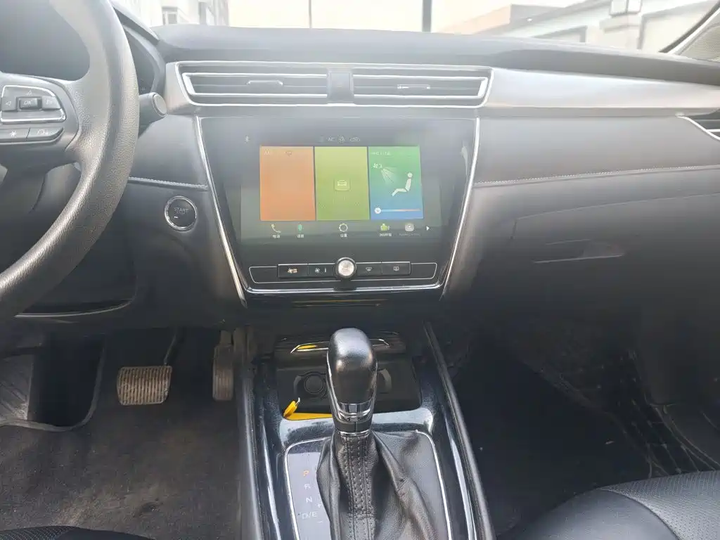 Roewe i5 — миниатюра 5