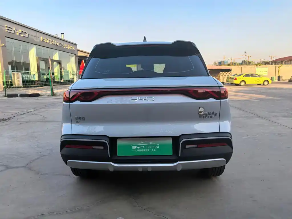 BYD Yuan UP — миниатюра 2