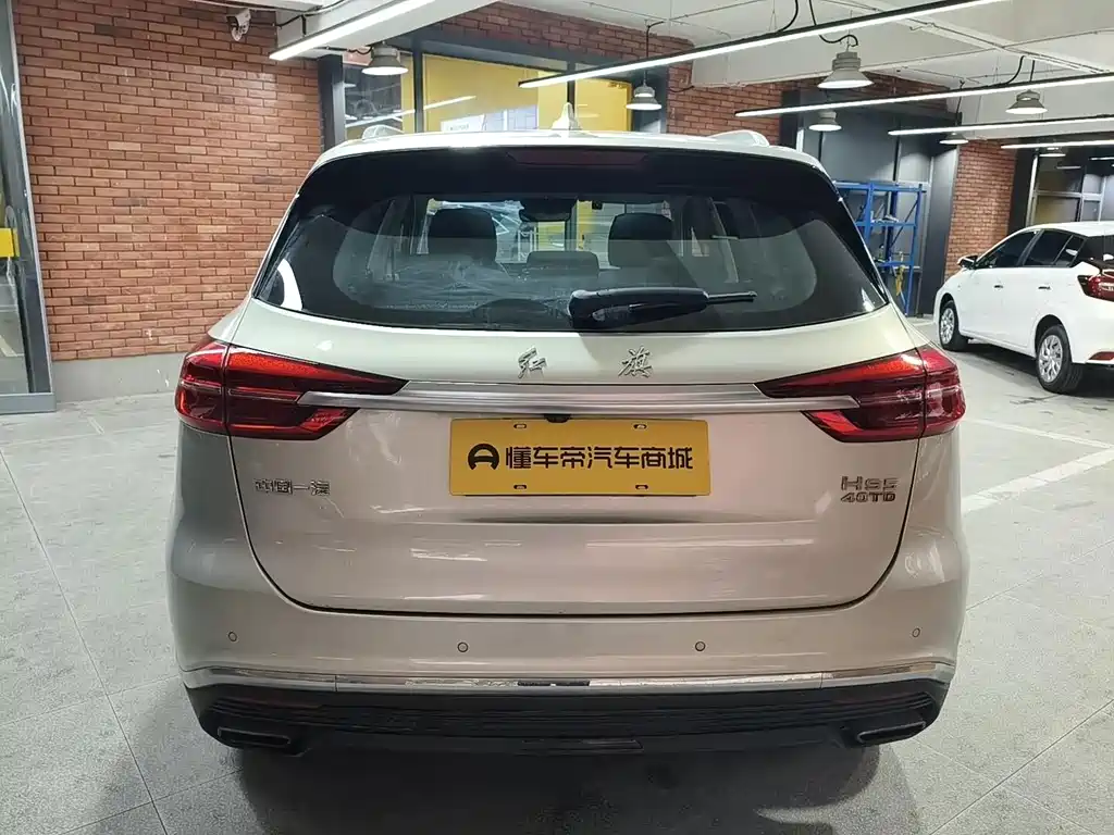 Hongqi Hongqi HS5 — миниатюра 8
