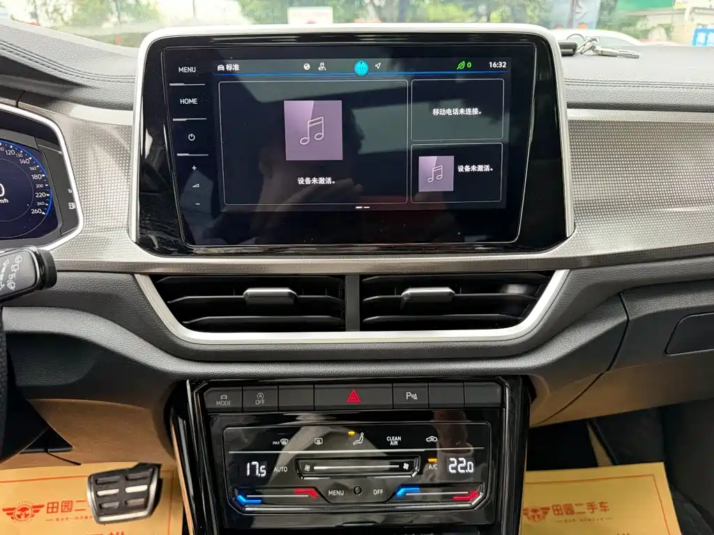 Volkswagen T-Roc — миниатюра 10