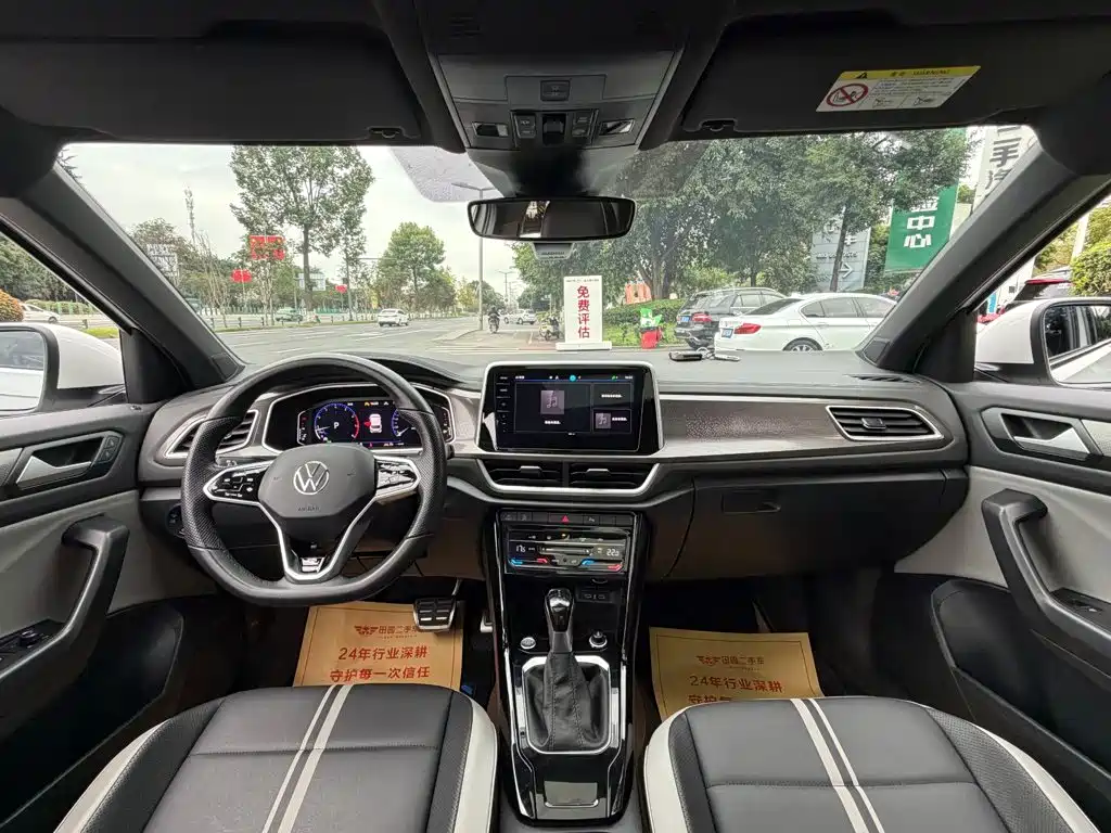 Volkswagen T-Roc — миниатюра 13