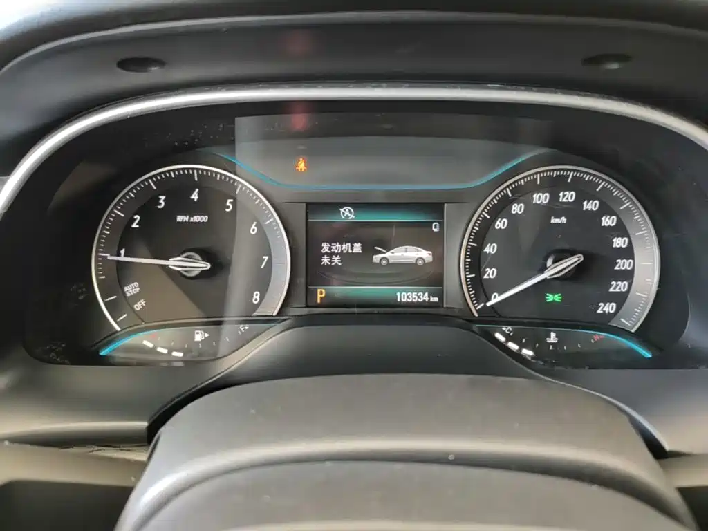 Buick Excelle — миниатюра 12