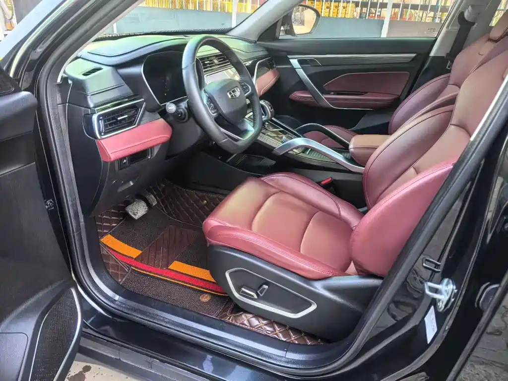 GEELY AUTOMOBILE BOYUE