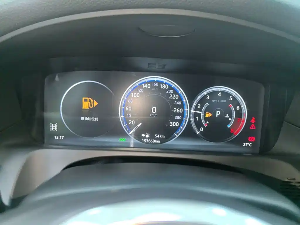 Jaguar XFL — миниатюра 12