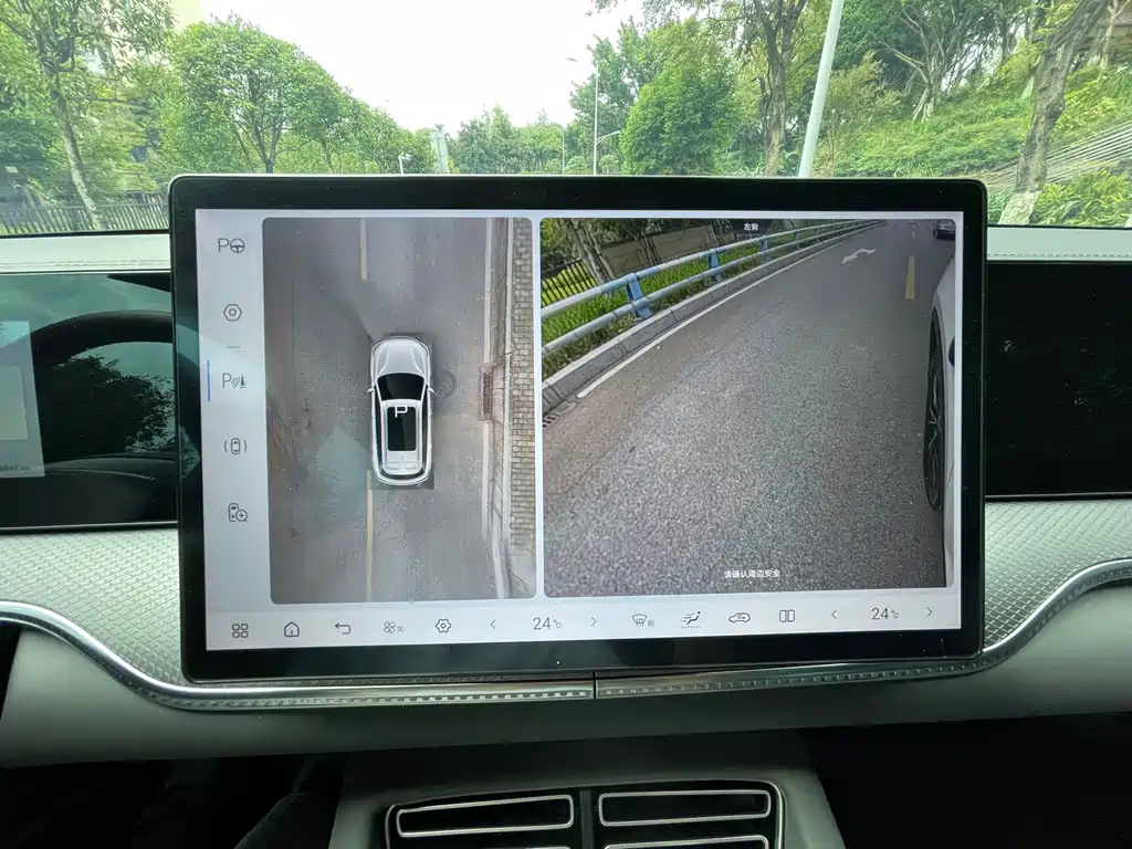 BYD Pro New Energy — миниатюра 19