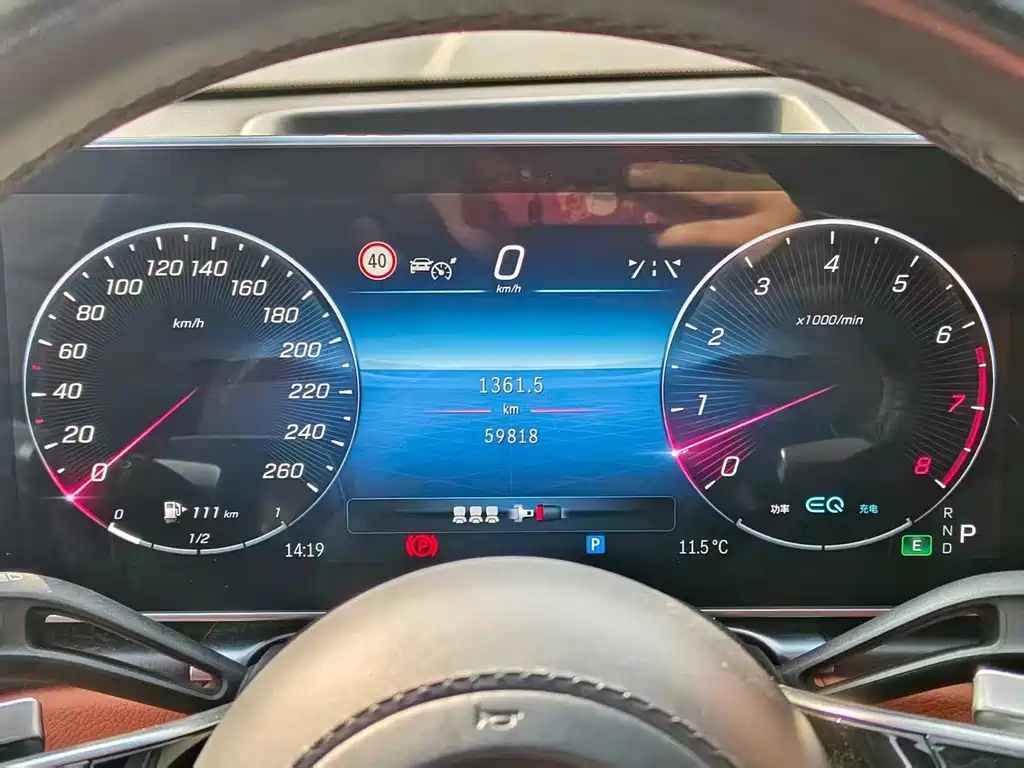 MERCEDES-BENZ S CLASS