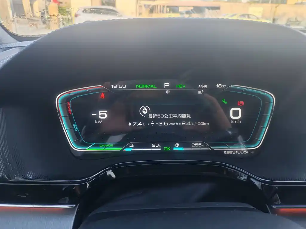 BYD Tang New Energy — миниатюра 8