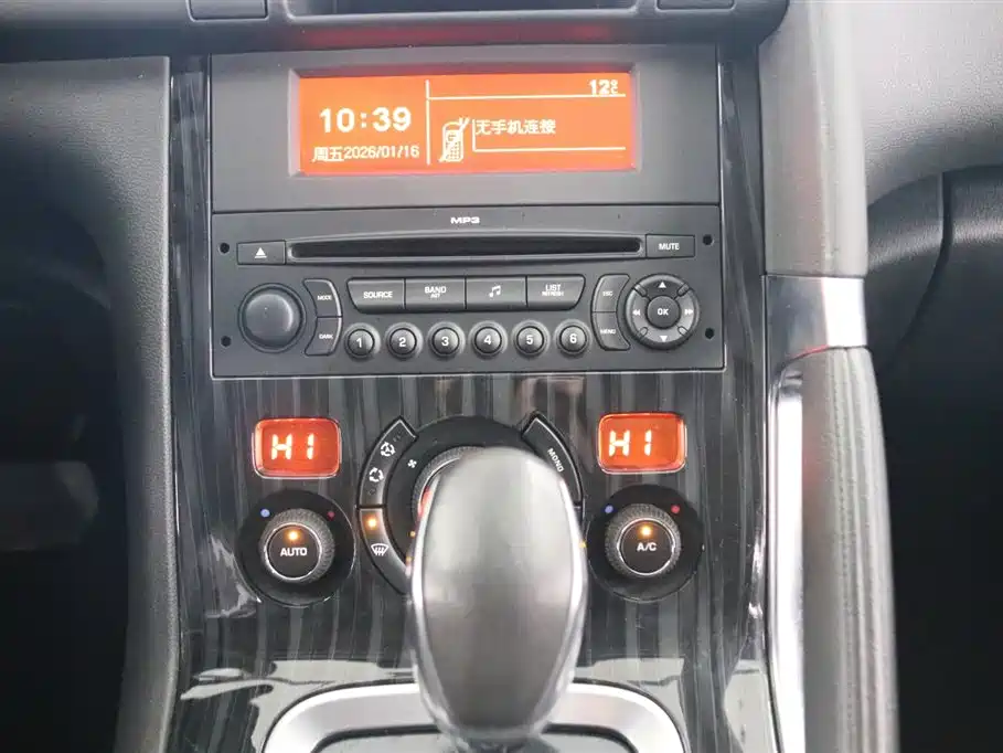 Peugeot 3008 2015 1.6THP AT