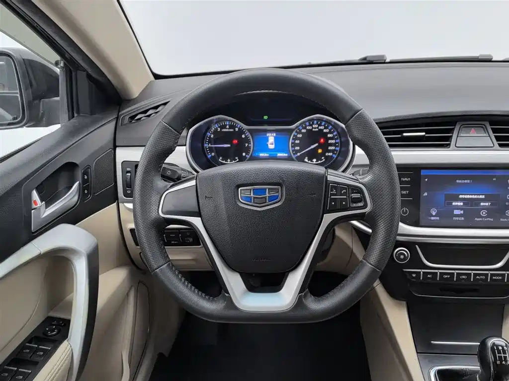 GEELY AUTOMOBILE EMGRAND