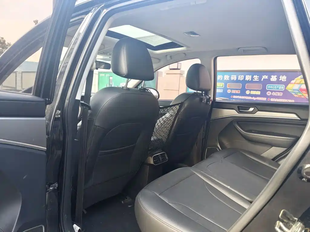 Haval H6 — миниатюра 13