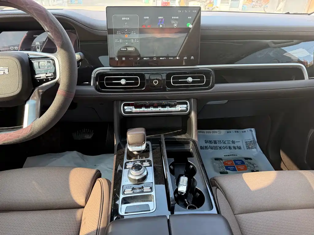 Beijing Off-Road BJ60 — миниатюра 13