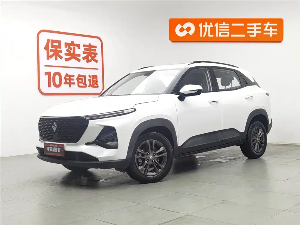 Baojun RS-3 2020