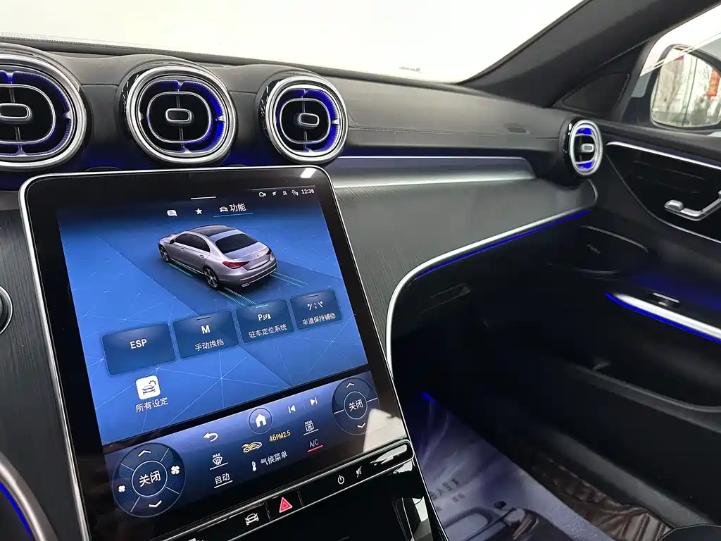 MERCEDES-BENZ C CLASS