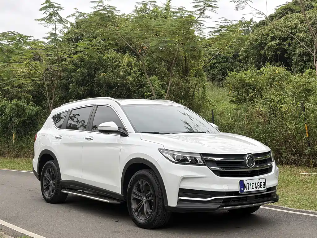 DONGFENG SCENERY IX7