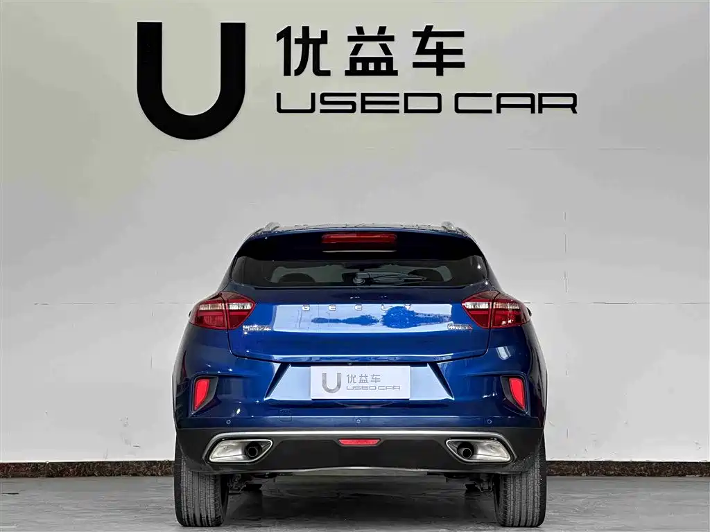 GEELY AUTOMOBILE EMGRAND GS