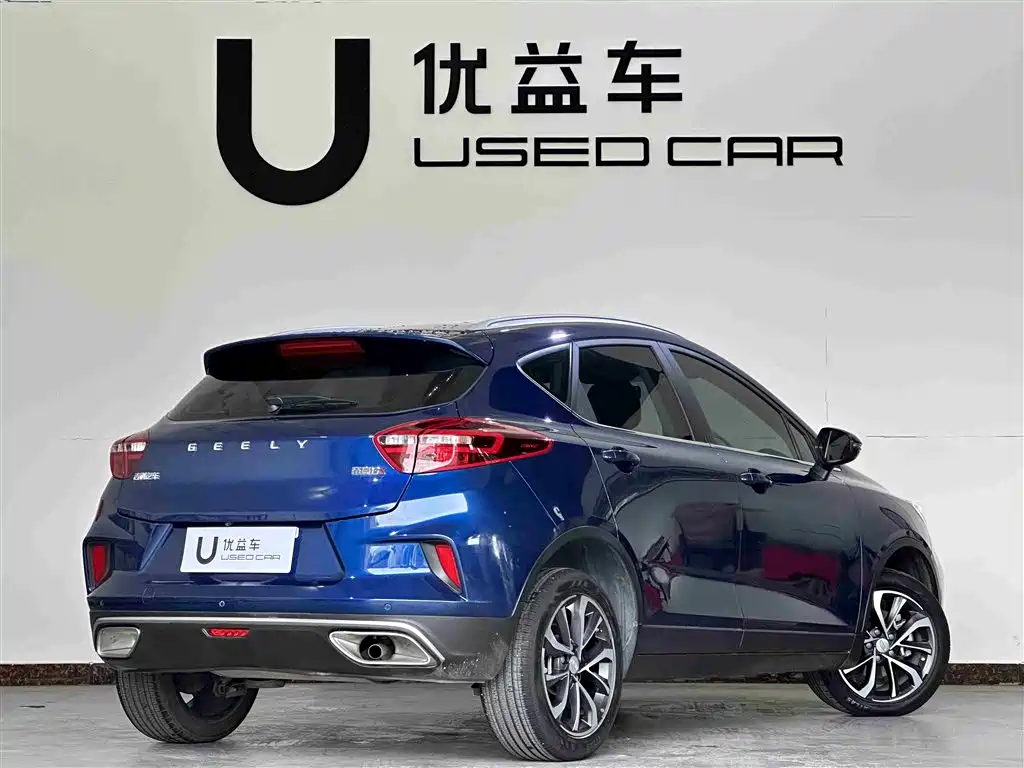 GEELY AUTOMOBILE EMGRAND GS