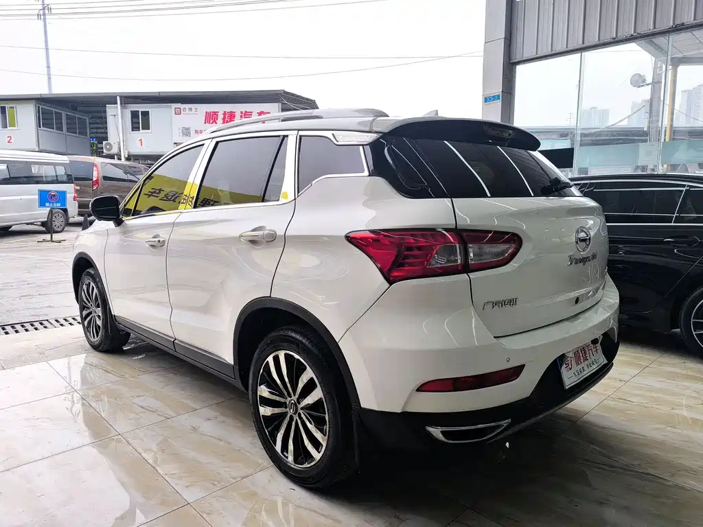 GAC TRUMPCHI GS4