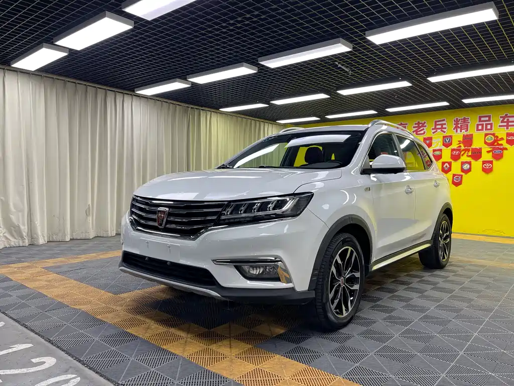 ROEWE RX5