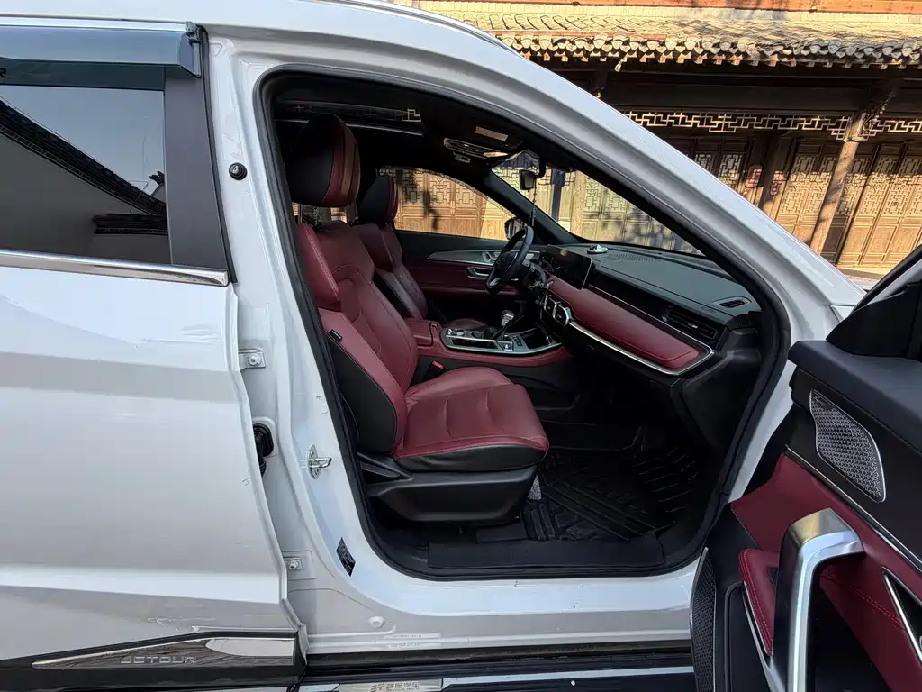Jetour X70 PLUS — миниатюра 16