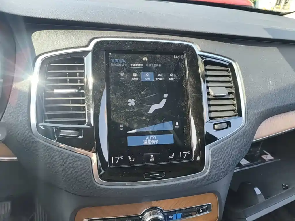 Volvo XC90 — миниатюра 13