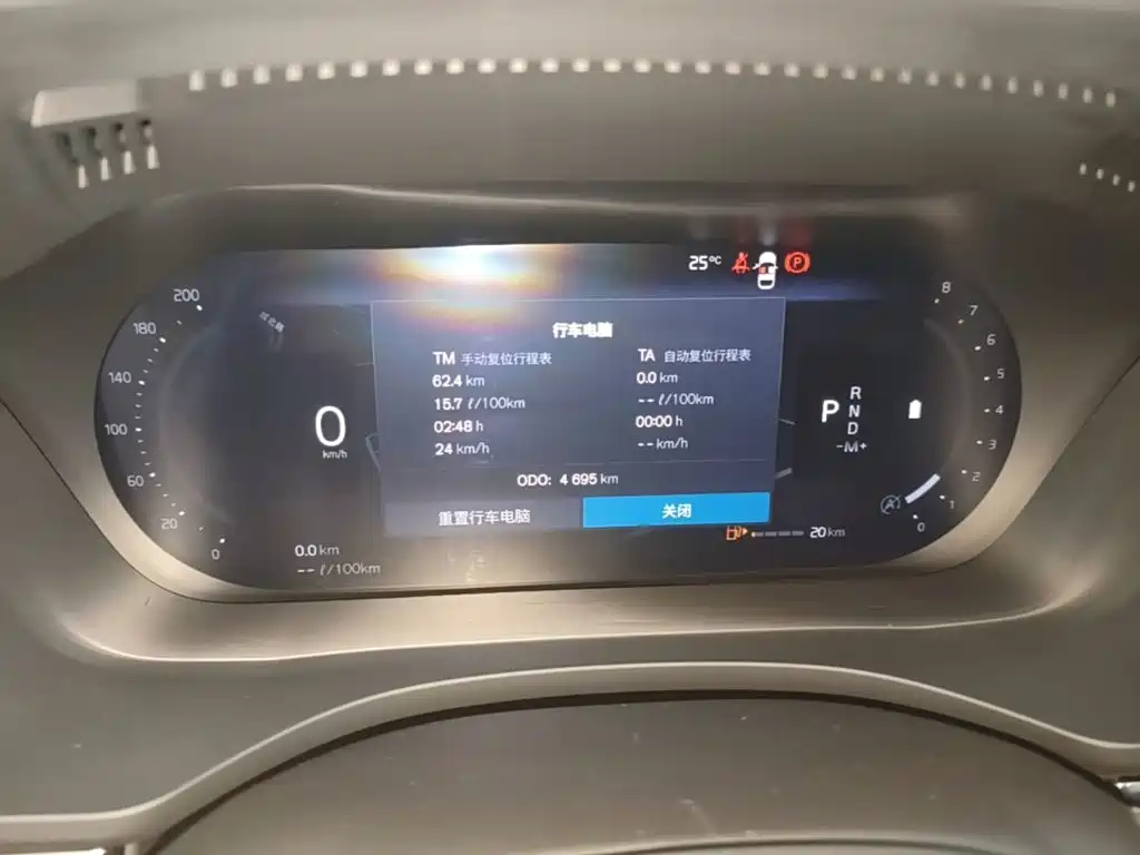 Volvo XC60 — миниатюра 12