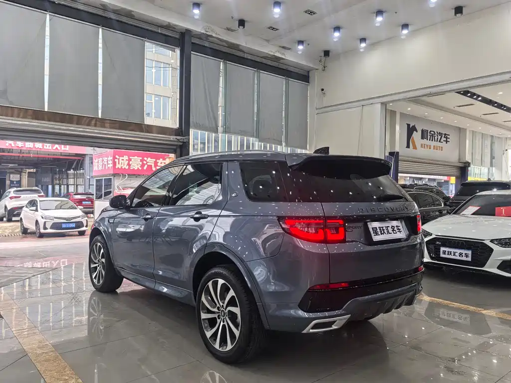 LAND ROVER DISCOVER SPORTS