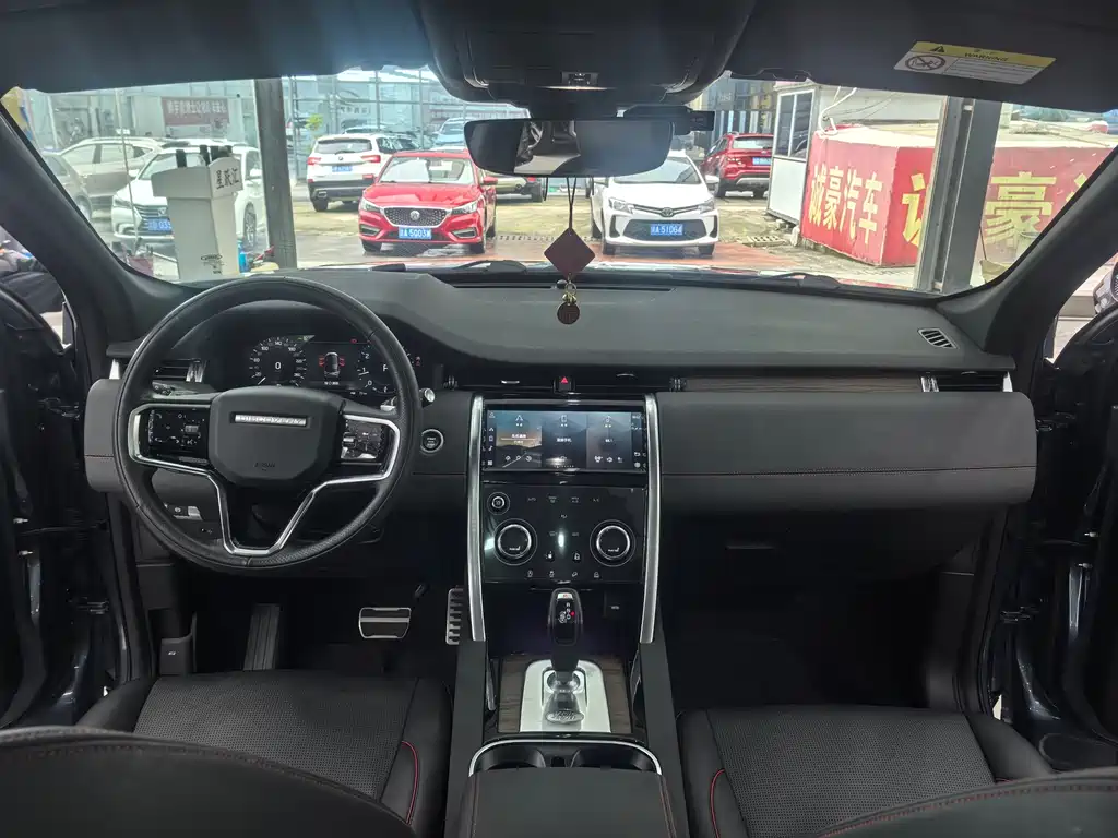 LAND ROVER DISCOVER SPORTS