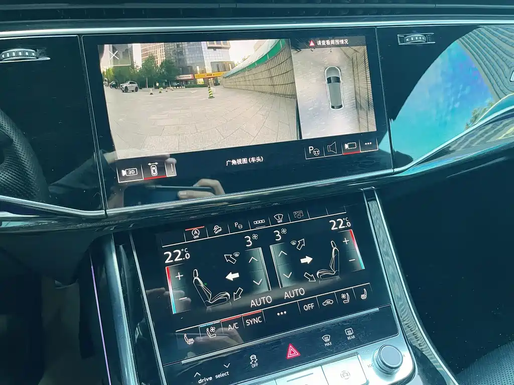 Audi Q8 — миниатюра 10