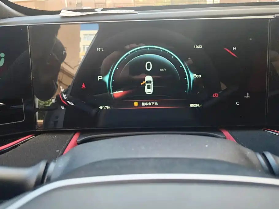 Changan X5 PLUS — миниатюра 14