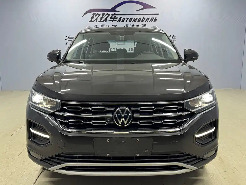 VOLKSWAGEN TANYUE