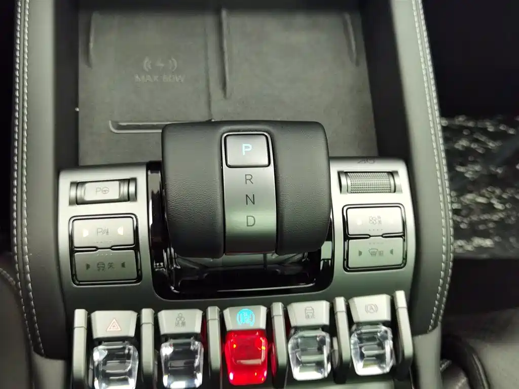 FANG CHENG BAO TITANIUM 3