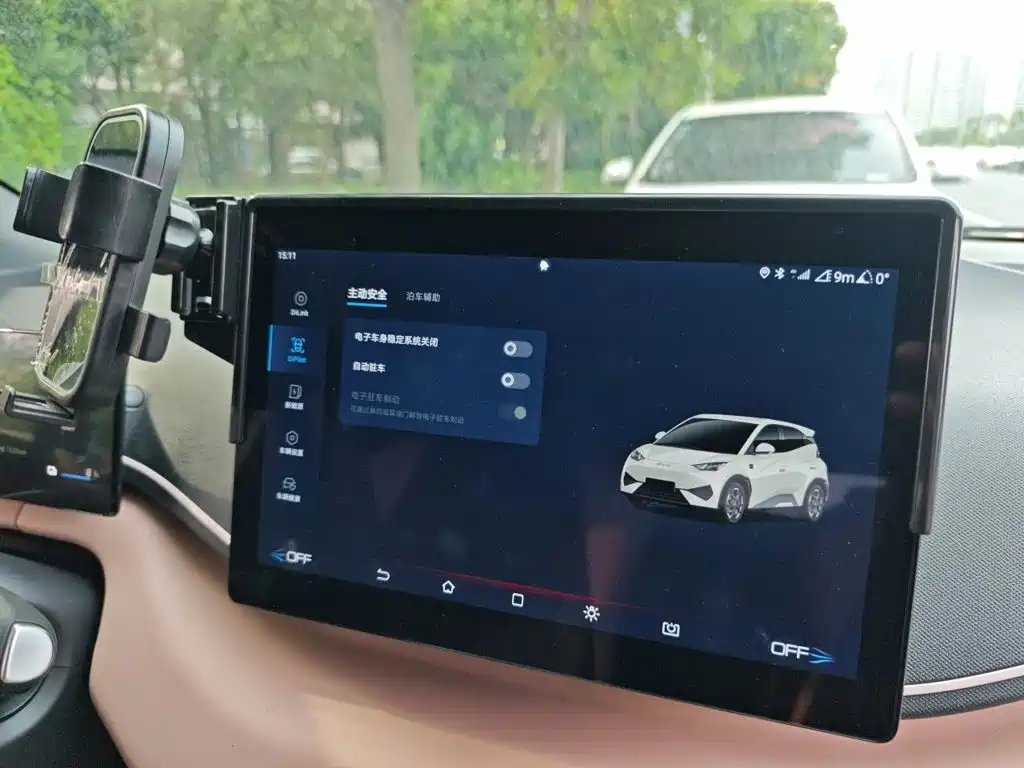 BYD Seagull — миниатюра 20