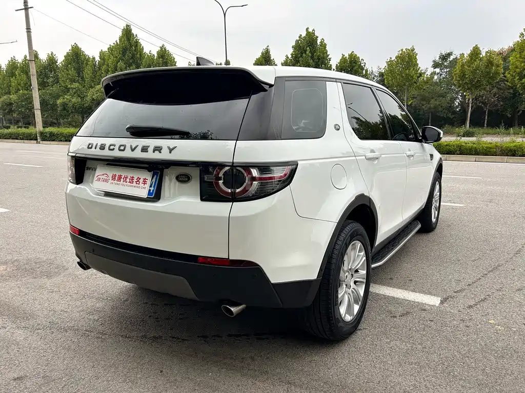 Land Rover Discovery Sport — миниатюра 14