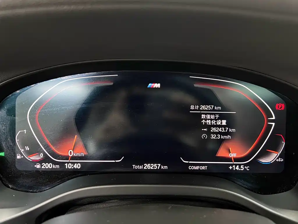 BMW X4 — миниатюра 22