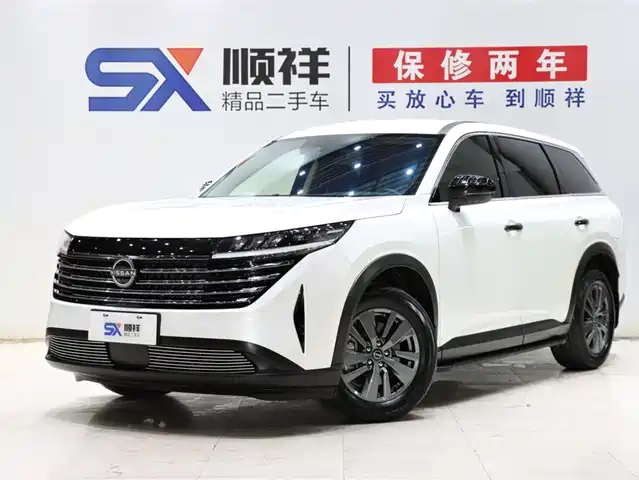 NISSAN EXPLORING THE LAND 2024