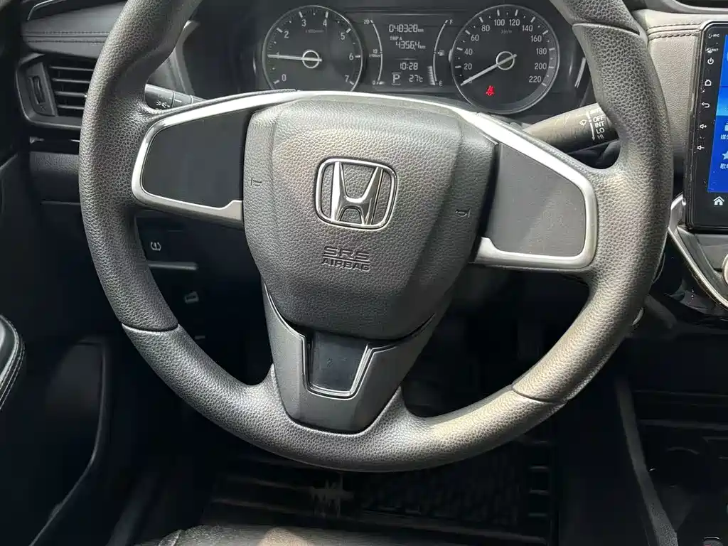 HONDA LINGPAI