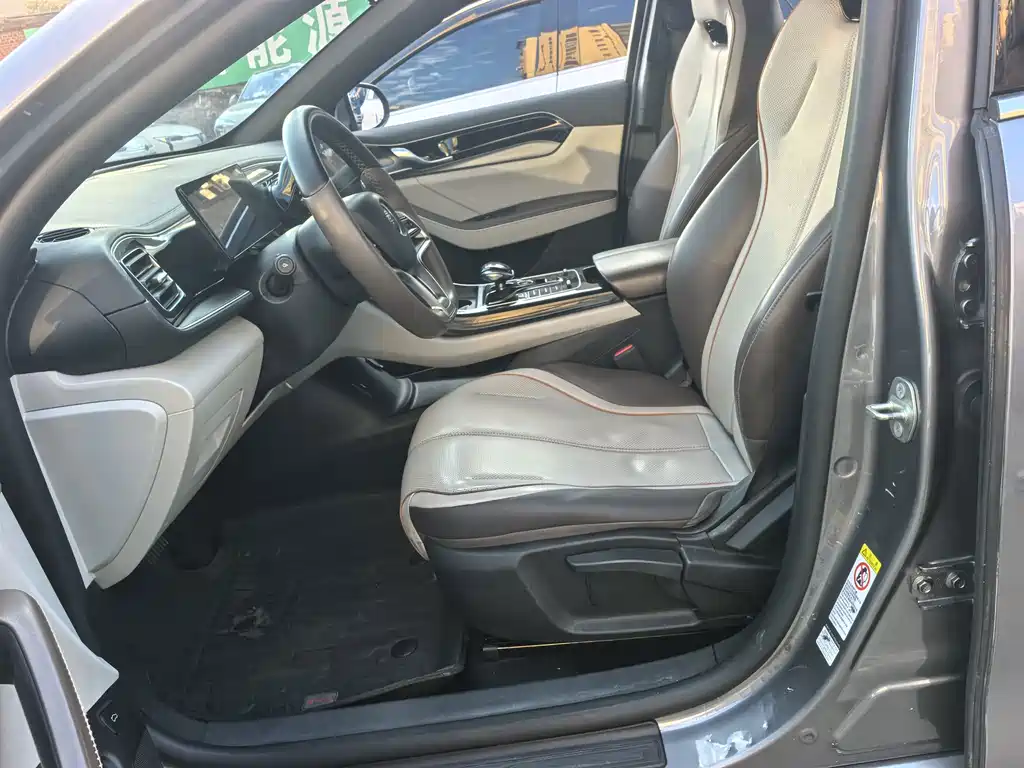 BYD Qin PLUS — миниатюра 9
