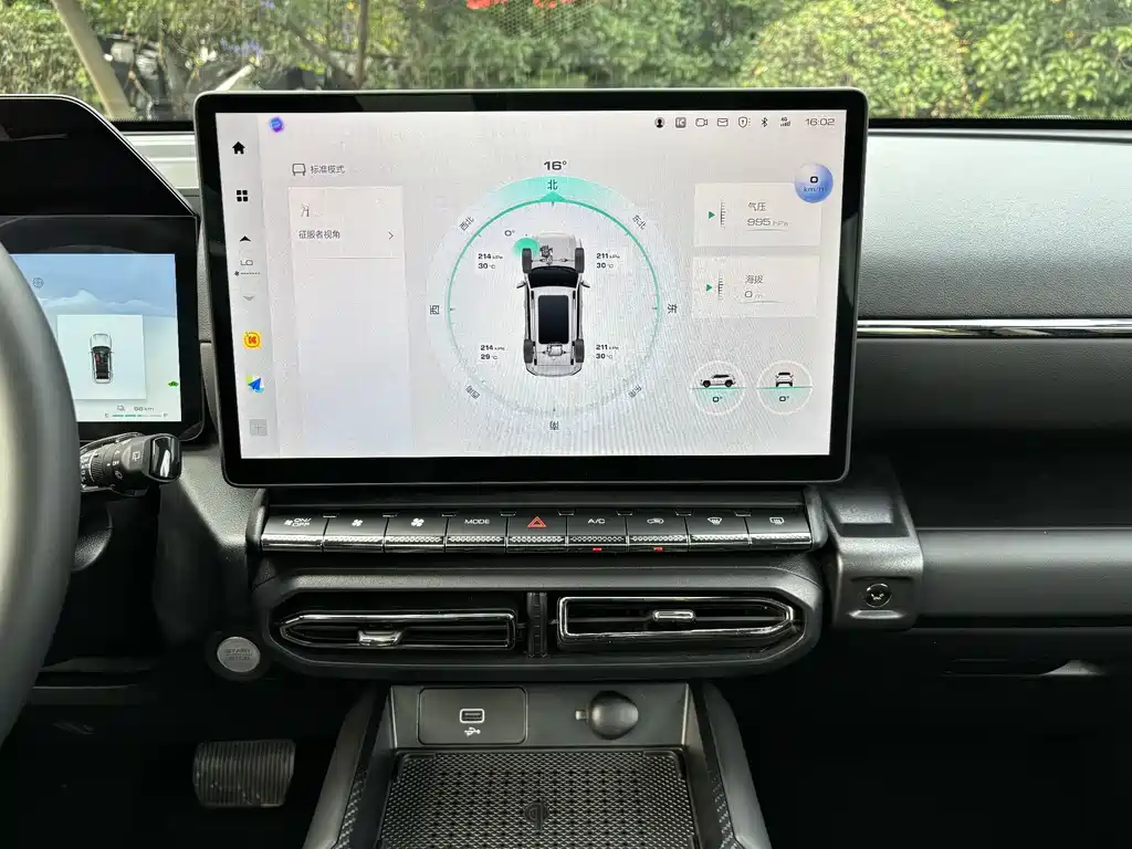 HAVAL SECOND GENERATION BIG DOG NEW ENERGY