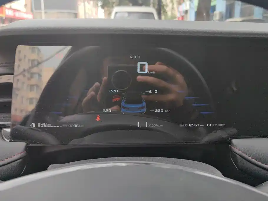 Roewe i5 — миниатюра 14