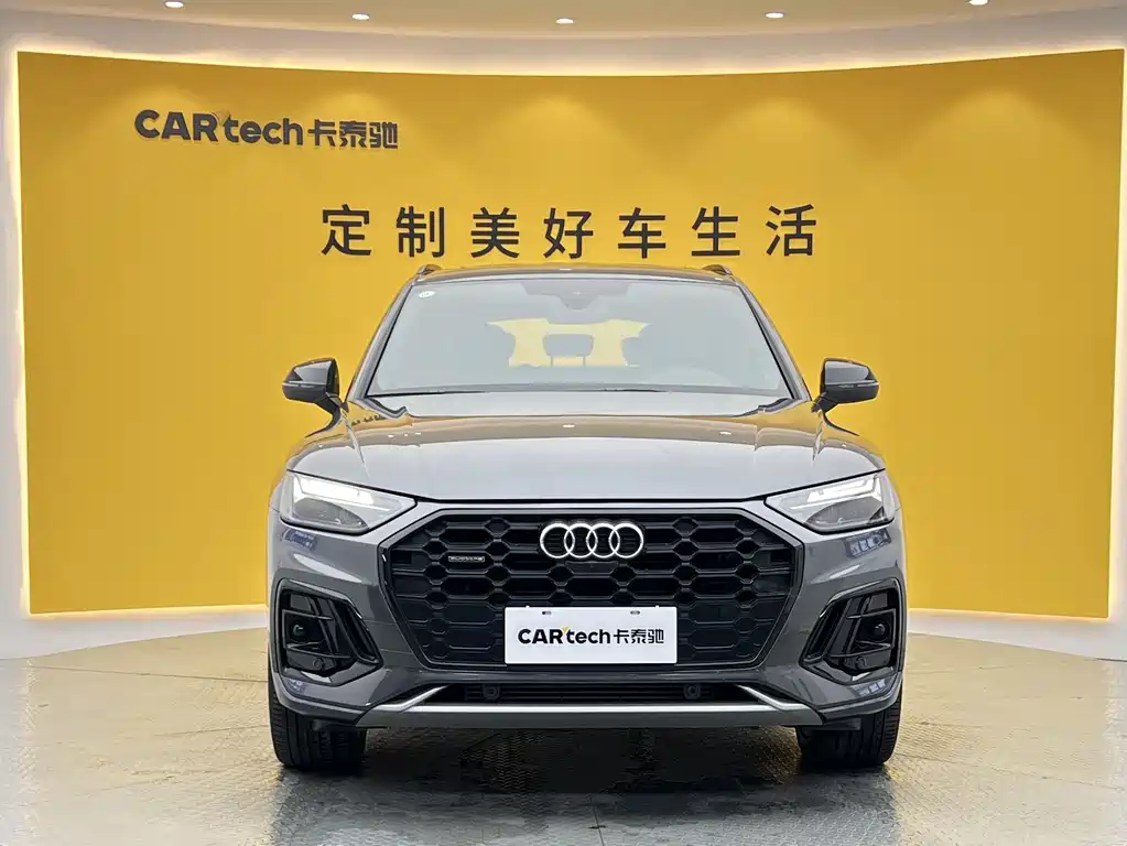 Audi Q5L 2024 45 TFSI Luxury