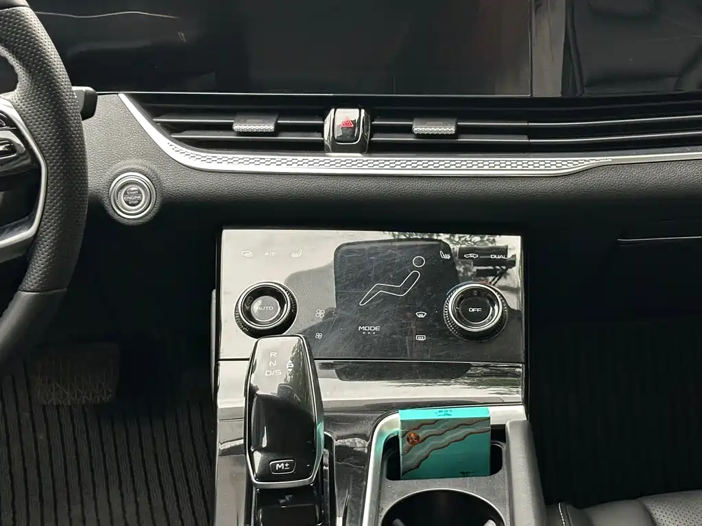 Bestune B70 — миниатюра 6