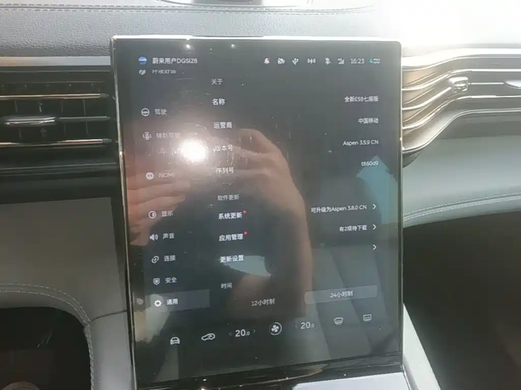 NIO ES8 — миниатюра 13