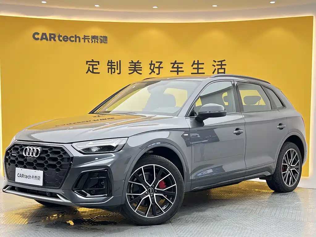 Audi Q5L 2024 45 TFSI Luxury