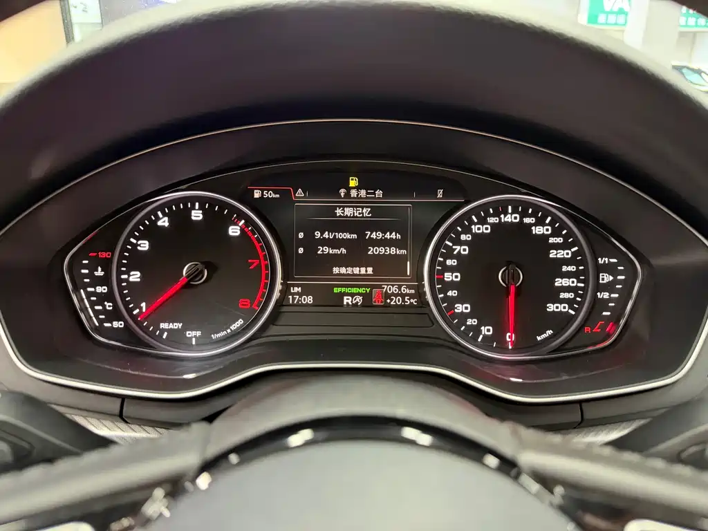 Audi A4L — миниатюра 14