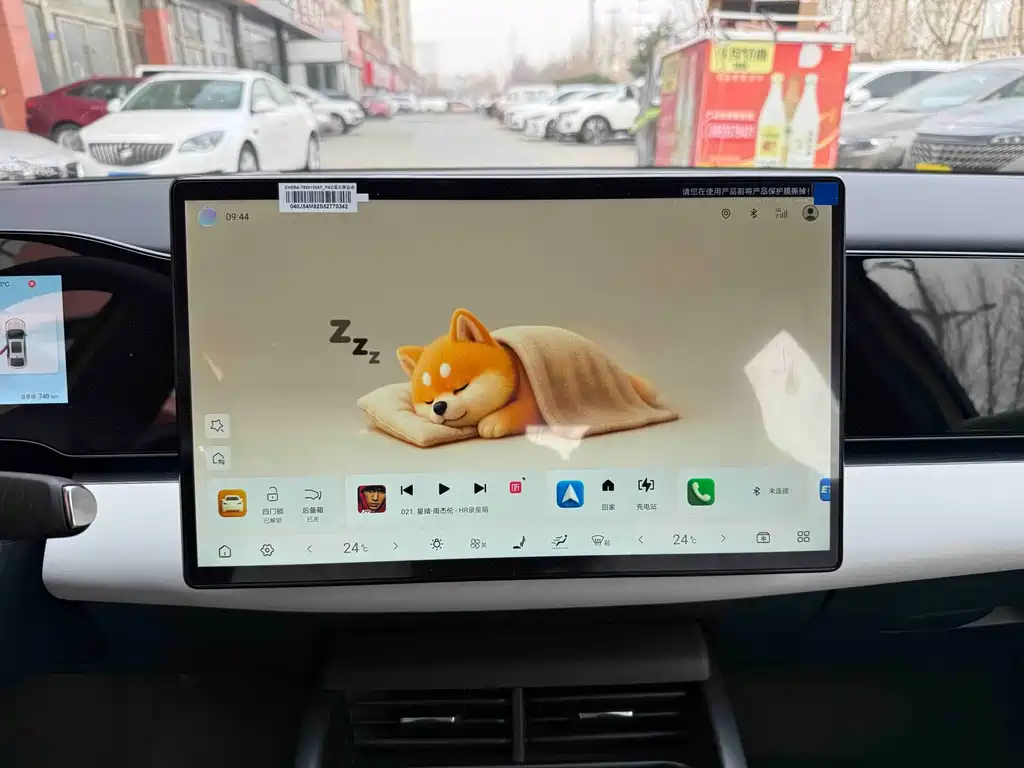 BYD SEAL 06 NEW ENERGY