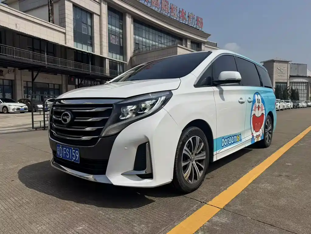 GAC Motor Trumpchi M8 2020