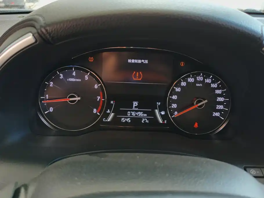 Honda Avancier — миниатюра 14