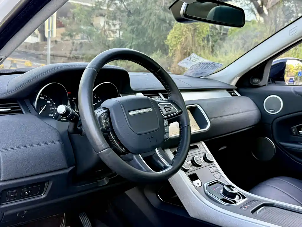 LAND ROVER RANGE ROVER AURORA