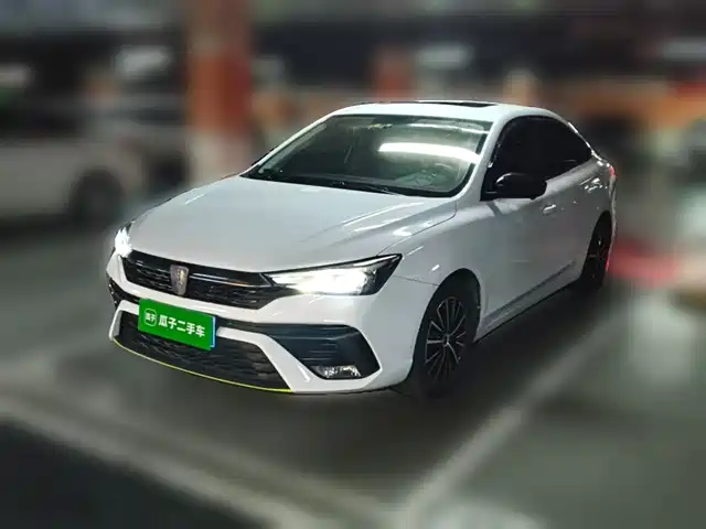 ROEWE I5