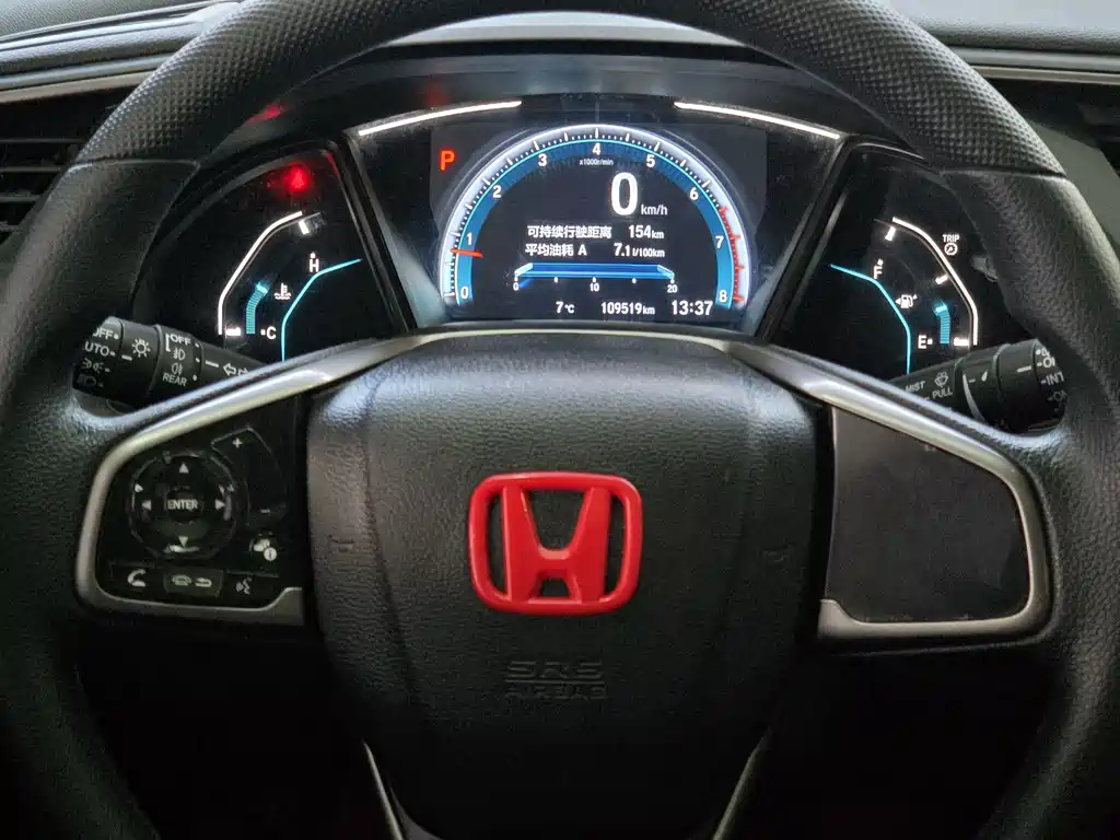 HONDA CIVIC